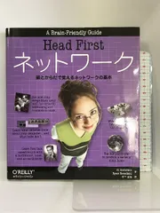 2024年最新】中古 head firstの人気アイテム - メルカリ