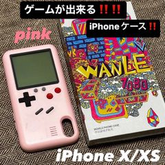 レトロ iPhoneケース ゲームボーイ 風 iPhoneX / XS 新品