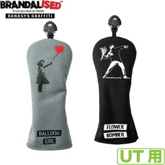 Banksy バンクシー ゴルフ BAHC-02UT ユーティリティ用ヘッドカバー【Flower Bomber/フラワーボンバー Balloon Girl/バルーンガール】のサムネイル