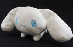 [NI] ぬいぐるみ　シナモロール　シナモン　しょんぼりぐすん　サンリオ　SANRIO　アミューズメント景品　タグ付き