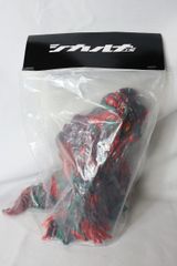 ◇シカルナ工房  ヘドラ スタンダードサイズ (赤・緑・黒)フィギュア 未開封品