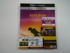 ニー・ダーホン/再生の朝に-ある裁判官の選択- [DVD] - メルカリ