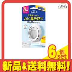 Item thumbnail for item b8862962-6f37-4c1d-ad8a-a2b01a8b8309