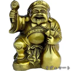 大黒様！銅製 楽天市場】大黒天の置物 銅製招財大黒様 : 中国貿易CTC