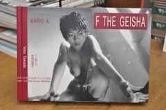 フラッシュ・ゴードン（リミテッド・エディション）（２ＳＨＭ－ＣＤ） クイーン[フラッシュ・ゴードン リミテッド・エディション]