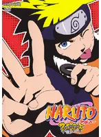 【中古】NARUTO ナルト 3rd STAGE 2005 巻ノ一 b19979／ANRB-1625【中古DVDレンタル専用】