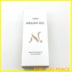 【在庫処分】Naiad(ナイアード)アルガンオイル30ml