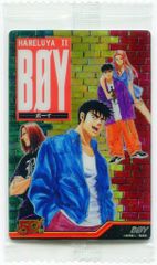 반다이 주간 소년 점프 50주년 웨이퍼스/2426545 BOY 13