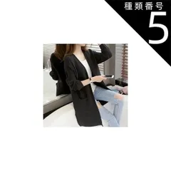 種類5：ベージュ/XL リブ ロング ニット カーデ トップス カーディガン ロング丈 長袖 ドロップショルダー Vネック 襟なし Iライン サイドスリット ポケット 前開き リブニット 編み込み トッパー かわいい 大人可愛い きれいめ シンプル カジュアル
