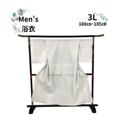 ユーズド品　メンズ浴衣　単品　3Ⅼサイズ　大きいサイズ　モデル使用　夏祭り　y03