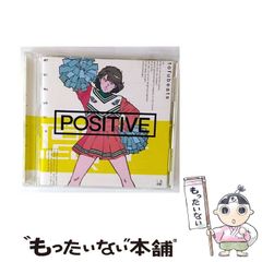 中古】 らき☆すた ひとめこなたに (角川スニーカー文庫