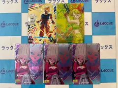 2025年最新】孫悟空 da ダイバーズの人気アイテム - メルカリ