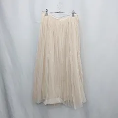 ◇ Θ Ray BEAMS レイ ビームス ロング チュール スカート サイズ0 ベージュ系 レディース E  【1503060000502】
