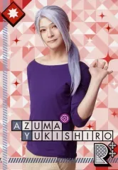 【中古】生写真(男性) 上田堪大(雪白東)/上半身・キャラクターショット/「MANKAI STAGE『A3!』ACT2! ～SPRING 2022～」ランダムブロマイド カードショット