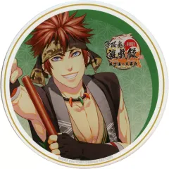 【中古】コースター 永倉新八 アクリルコースター 「薄桜鬼 真改 遊戯録 隊士達の大宴会 for Nintendo Switch 発売記念×Gratte animatecafe」 有償特典