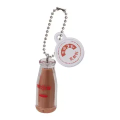 【中古】キーホルダー 雪印コーヒー(瓶・復刻版) 「雪印メグミルク ミニチュアチャーム ～乳飲料＆ヨーグルトシリーズ～」