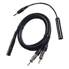 NAVC ナビック ラジオアンテナ分配コード NPC-136A VICSユニットの接続 ビックス オーディオケーブル  カーナビ 渋滞情報 変換プラグ 3.5ｍｍミニピンジャック変換ケーブル付属 マッチング回路内蔵 日本製 オーディオアクセサリ カーアクセサリ