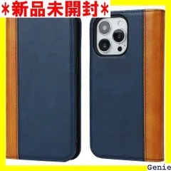Ｈａｖａｙａ iPhone14ProMax ケース iphone 14 pro max ケース アイフォン14promaxケース 手帳型 耐衝撃 カバー マグネット カード収納 アイフォン14promax/アイホン14プロマックス/アイフ ルー＋イエロー 52