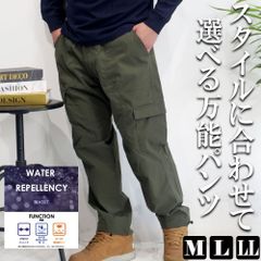 バルーンワークパンツ HA0377 yolo - メルカリ