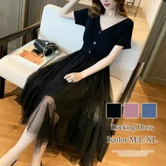 ドッキングワンピース ワンピース 大人可愛い 半袖 春服 春物 服 夏 マキシ丈ワンピース ロング サマーワンピース