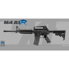 2025年最新】東京マルイ M16 ミニ電動ガンの人気アイテム - メルカリ