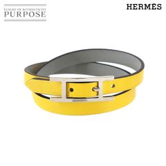 新品同様 エルメス HERMES ビーアピ ドゥブルトゥール リバーシブル ブレスレット スイフト ジョーヌナプル グリムエット 90286486