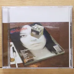 国内盤CD★Aiha Higurashi 、 日暮愛葉/■ Born Beautiful 【KSCL635/4582117982302】X51734