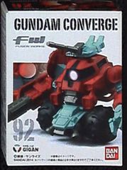 バンダイ FW GUNDAM CONVERGE 15 ギガン 92のサムネイル