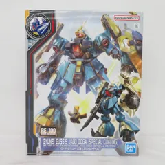 2025年最新】1/100 ヤクト・ドーガ (ギュネイ・ガス機