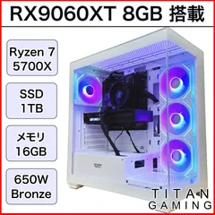 2025年最新】マザーボード CPU セット ryzen 5700xの人気アイテム