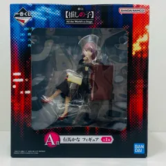 中古 フィギュア 推しの子 有馬かな - 一番くじ 2024年製 A賞 【701】