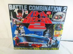 新品 タカラ トランスフォーマー 超神マスターフォース 火炎