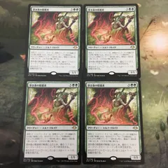 2024年最新】MTG Forestの人気アイテム - メルカリ