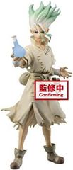 【中古】(非常に良い)バンプレスト Dr.STONE FIGURE of STONE WORLD 進化の科学 石神千空 約18cm フィギュア