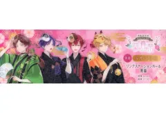 2025年最新】浦島坂田船レプリカチケットの人気アイテム - メルカリ