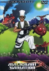 2026年最新】MALIGNANT VARIATIONの人気アイテム - メルカリ