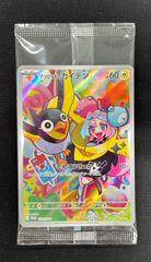 バラ】 日版 セット限定 イオンオリジナル デッキシールドセット