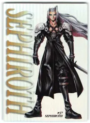 2025年最新】ff7 カードダスの人気アイテム - メルカリ