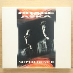 CHAGE and ASKA SUPER BEST II CD - メルカリ