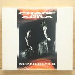 2025年最新】太陽と埃の中で CHAGE and ASKAの人気アイテム - メルカリ