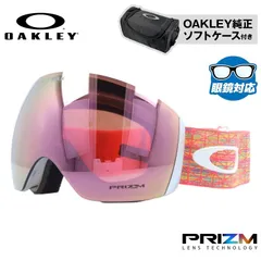 2024年最新】oakley フライトデッキの人気アイテム - メルカリ