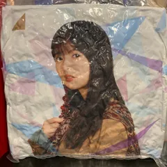 2025年最新】齋藤飛鳥 クッションの人気アイテム - メルカリ