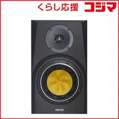 2026年最新】fostex nfの人気アイテム - メルカリ