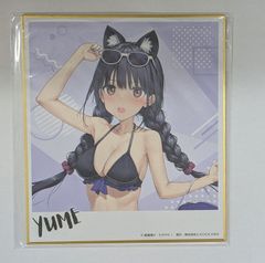 波打ち際のコスプレフェスティバルオンラインくじ　S賞　アーリャ 角川スニーカー文庫 波打ち際のコスプレフェスティバル