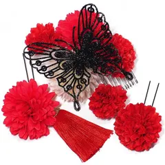 髪飾り 成人式 赤 ゴールド 振袖 袴 花 白 房 大きい 小さい 3点セット 蝶 蝶々 着物 和装 コーム Uピン 大人 かわいい 日本製 No.9-4064