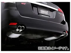 レガシィ　BR マフラー　美品 2025年最新】レガシィ Br マフラーの人気アイテム - メルカリ