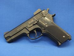 東京マルイ ステアーGB ガスガン P03456 9mm Para - メルカリ