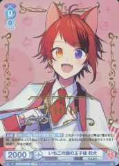 莉犬 ヴァイスシュヴァルツ すとぷり カード - メルカリ