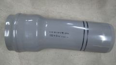 希少】ファイテン(phiten) ウレタンボール 15ボンド 未使用品 元箱付