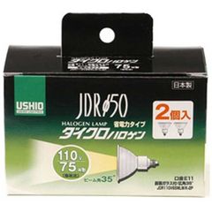 【H4H】【702k】イエロー ハロゲン バルブ【新品未使用】 H4H】【702k】イエロー ハロゲン バルブ【新品未使用】 - メルカリ